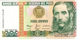 1.000 инти 1988 г. 