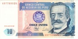 10 инти 1987 г. 