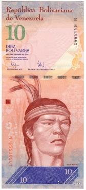 10 боливаров 2009 г.