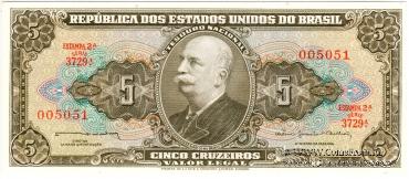 5 крузейро 1964 г.