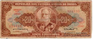 20 крузейро 1962 г.