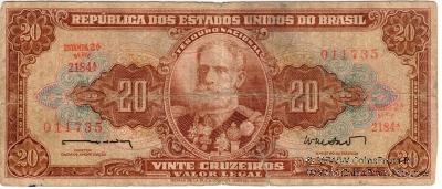 20 крузейро 1962 г.