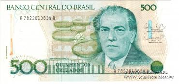 500 крузадо 1988 г.