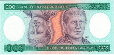 200 крузейро 1984 г.