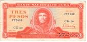 3 песо 1985 г.