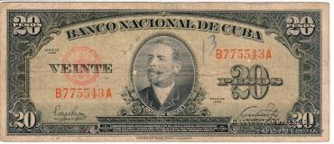 20 песо 1949 г.