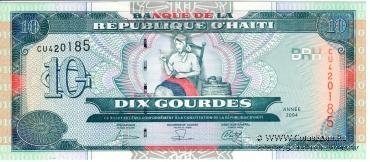 10 гурдов 2004 г.