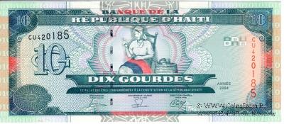 10 гурдов 2004 г.