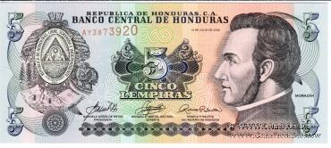 5 лемпир 2006 г.