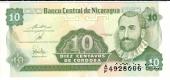 10 сентаво 1991 г.