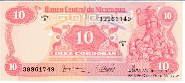 10 кордоб 1979 г.