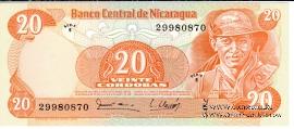20 кордоб 1979 г.