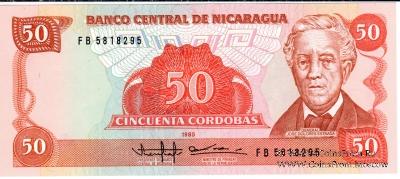 50 кордоб 1985 г.