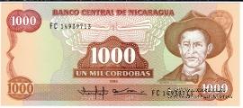 1.000 кордоб 1985 г.