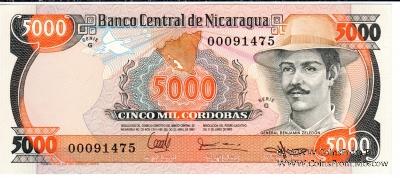 5.000 кордоб 1985 г.