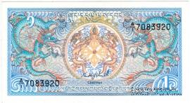 1 нгултрум 1986 г.