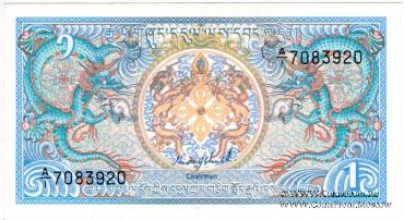 1 нгултрум 1986 г.