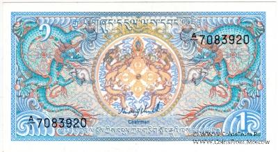 1 нгултрум 1986 г.