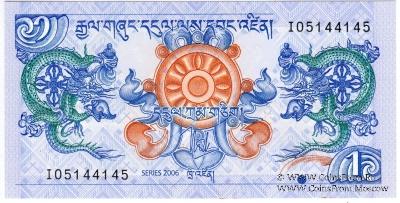 1 нгултрум 2006 г.
