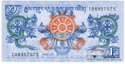 1 нгултрум 2013 г.