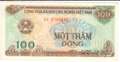 100 донгов 1991 г.