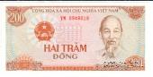 200 донгов 1987 г.