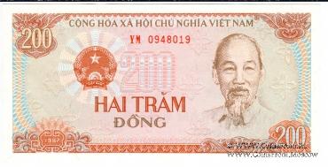 200 донгов 1987 г.