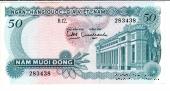 50 донгов 1969 г.