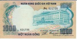 1.000 донгов 1972 г.