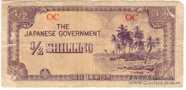 1/2 шиллинга 1942 г.