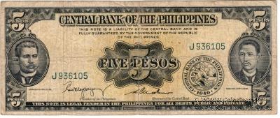 5 песо 1949 г.