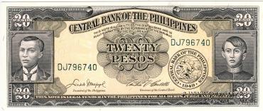 20 песо 1949 г.