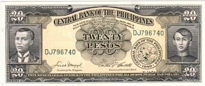 20 песо 1949 г.