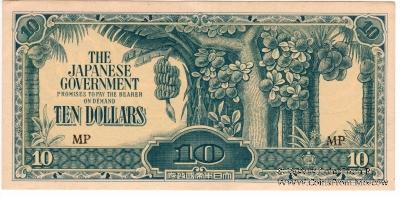 10 долларов 1944 г.
