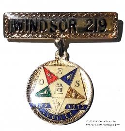 Знак 50-летие Ложи (WINDSOR 219). Орден Восточной Звезды –The Order of the Eastern Star.