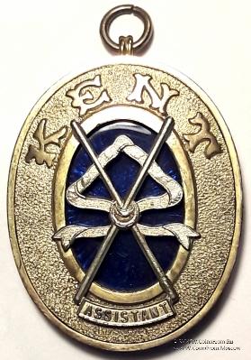 Знак Прошлый Провинциальный Великий Помощник Старшего Церемониймейстера провинции Кент.