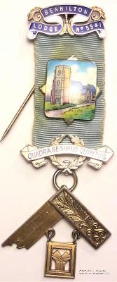 Знак Прошлого Досточтимого Мастера.