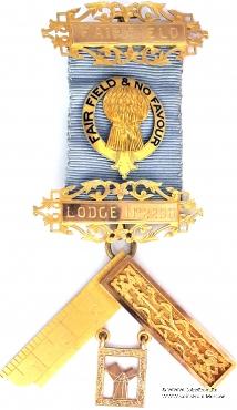 Знак Прошлого Досточтимого Мастера.