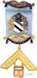 Знак Прошлого Досточтимого Мастера.