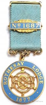Юбилейный знак 100-летие Ложи (ROTHESAY LODGE № 1687).