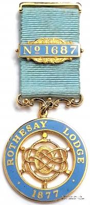 Юбилейный знак 100-летие Ложи (ROTHESAY LODGE № 1687).