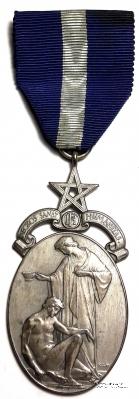 Знак Королевского масонского госпиталя