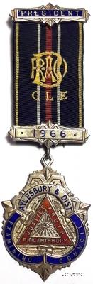 Знак За службу в качестве Президента