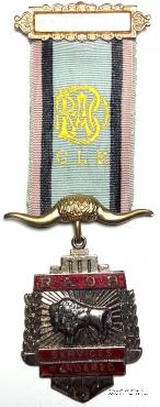 Знак за посещаемость.