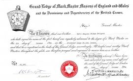 Сертификат о возвышении Брата до степени Мастера.