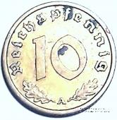 10 рейхспфеннингов 1938 г. (А)