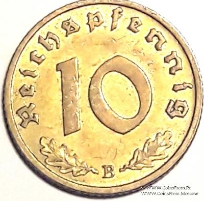 10 рейхспфеннингов 1938 г. (В)