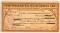Чек на 100 рублей 1918 г. (Екатеринодар)