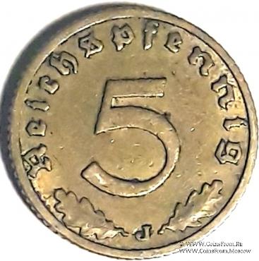 5 рейхспфеннингов 1938 г. (J)