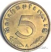5 рейхспфеннингов 1937 г. (A)